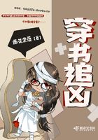 宝宝下面都湿透了还嘴硬疼咋回