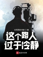 我的冥王老公