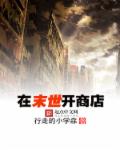 xingba