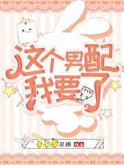 兄弟的女朋友很漂亮