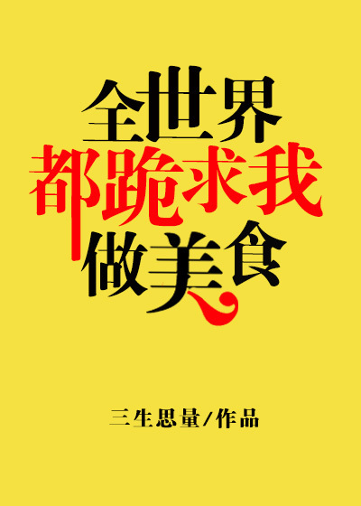 maomi888猫咪在线播放