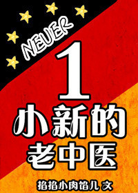 拍拍拍的全程视频教程