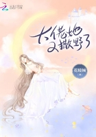 丰裕纵满2688