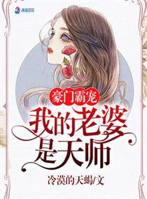日产精品卡一卡二卡三的概述