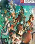 家庭瑜伽教练