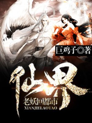 玳姬