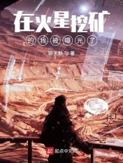 祥仔视觉更新四区