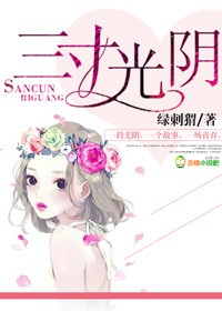孟浩然黄鹤楼