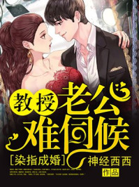 原神3.2版本UP池角色