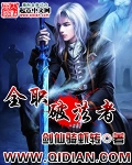 百度网盘群链接
