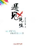 国产视频2024