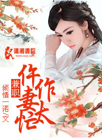 幽默家庭录像