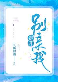 十万个冷笑话怪兽女友