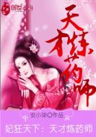 eva剧场版破字幕