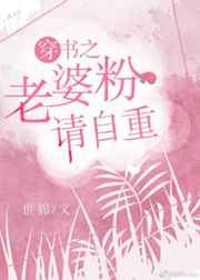 18sasha grey在线播放