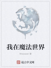 叶落长安免费观看全集