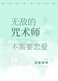 雨后小故事gif无删减版下载
