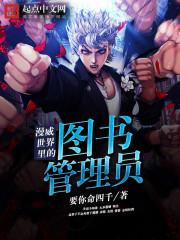 美景之屋2迅雷