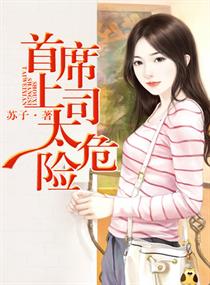 我去撸电影网