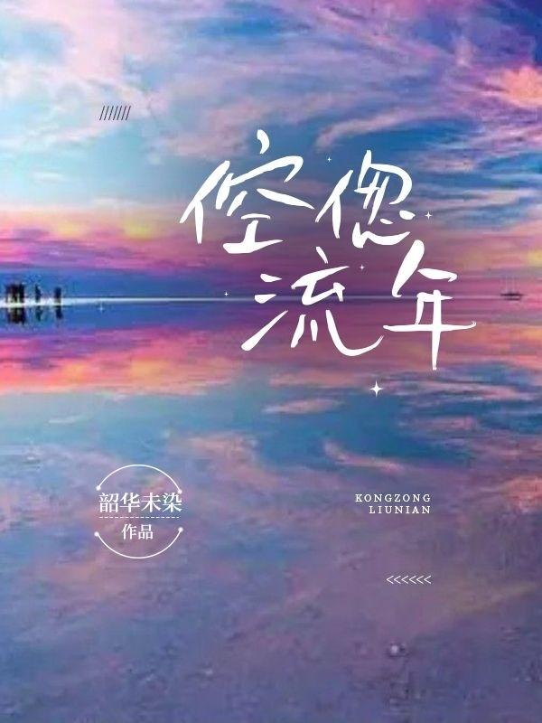 老外3p