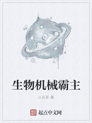 铠甲勇士炎龙侠