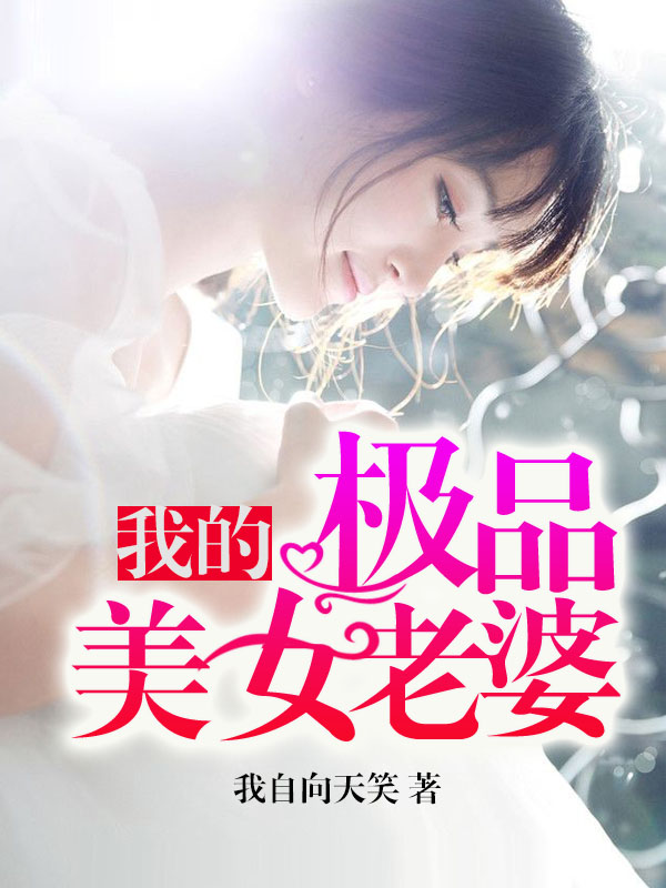 突袭电影