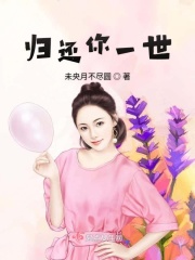 鱼骨头