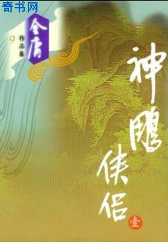 奥雅之光
