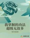 d3天堂