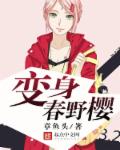 书匀
