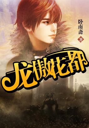 老公带我去让别人玩我该怎么办