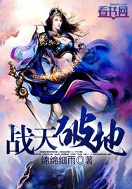 同居小说闻烬全文免费阅读笔趣阁