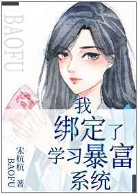五感图电影高清完整版