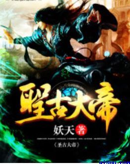 天才少女 电影