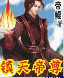 一龙九凤