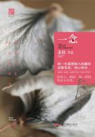 火影之肉母狂人h