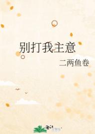 正文短篇空姐苏晓曼