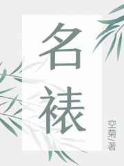 类似乐可的文黑洞yd受