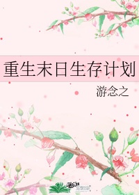 qyule7电信