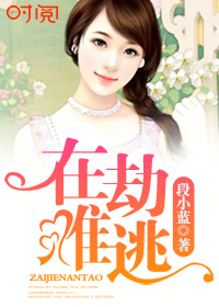 天浴高清完整版