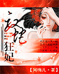 118kj开奖现场直播