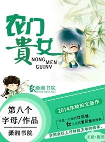 X9X9X9任意槽