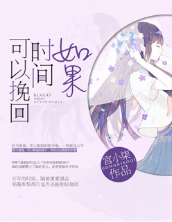 11选5缩水软件超强版