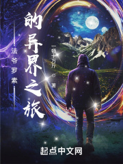 打屁股作文古代