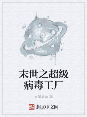 研究生网