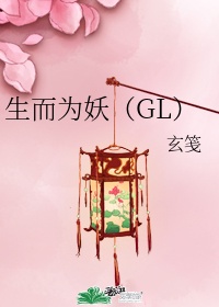 天天干天天操天天碰