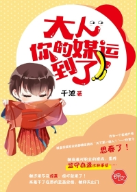 重生隋炀帝上独孤皇后