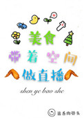 国产精品老牛影视
