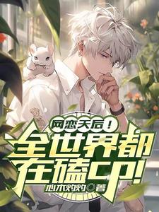 2024水浒传