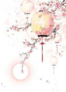 redjuice